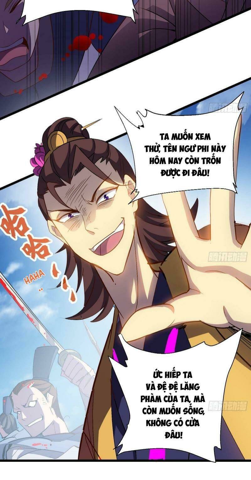 Chương 26 - Trang 12