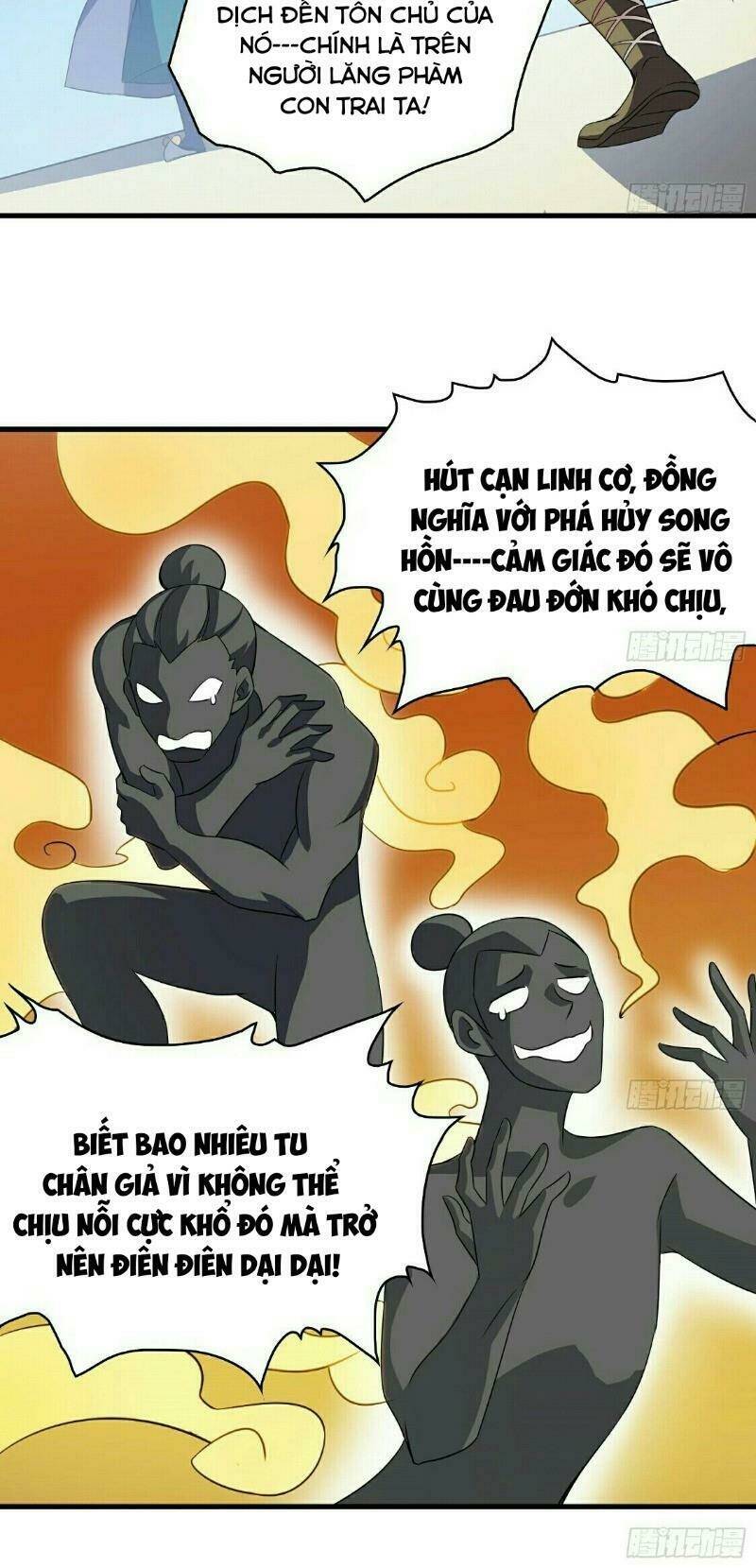 Trang 11