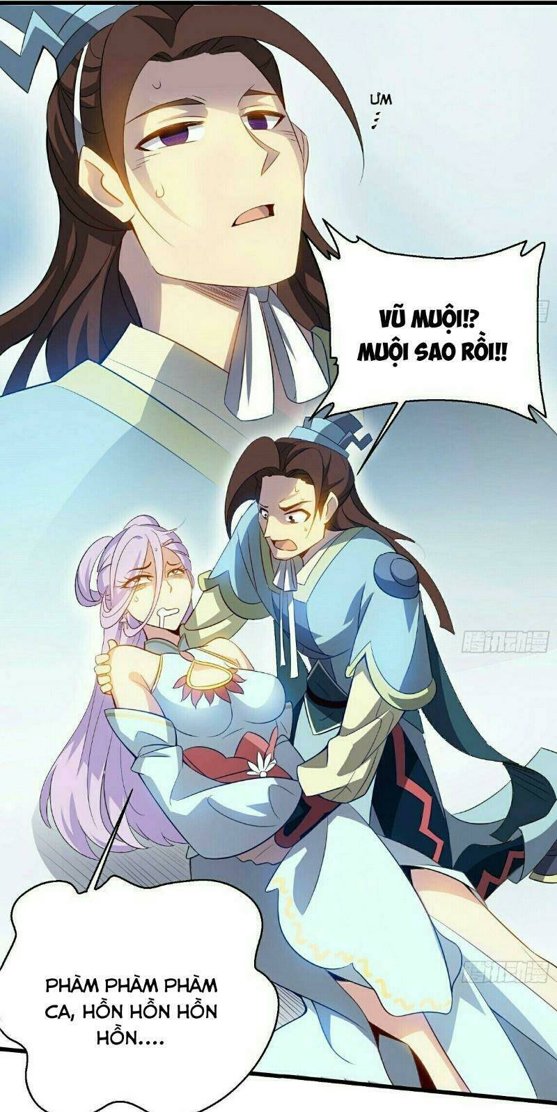 Trang 22