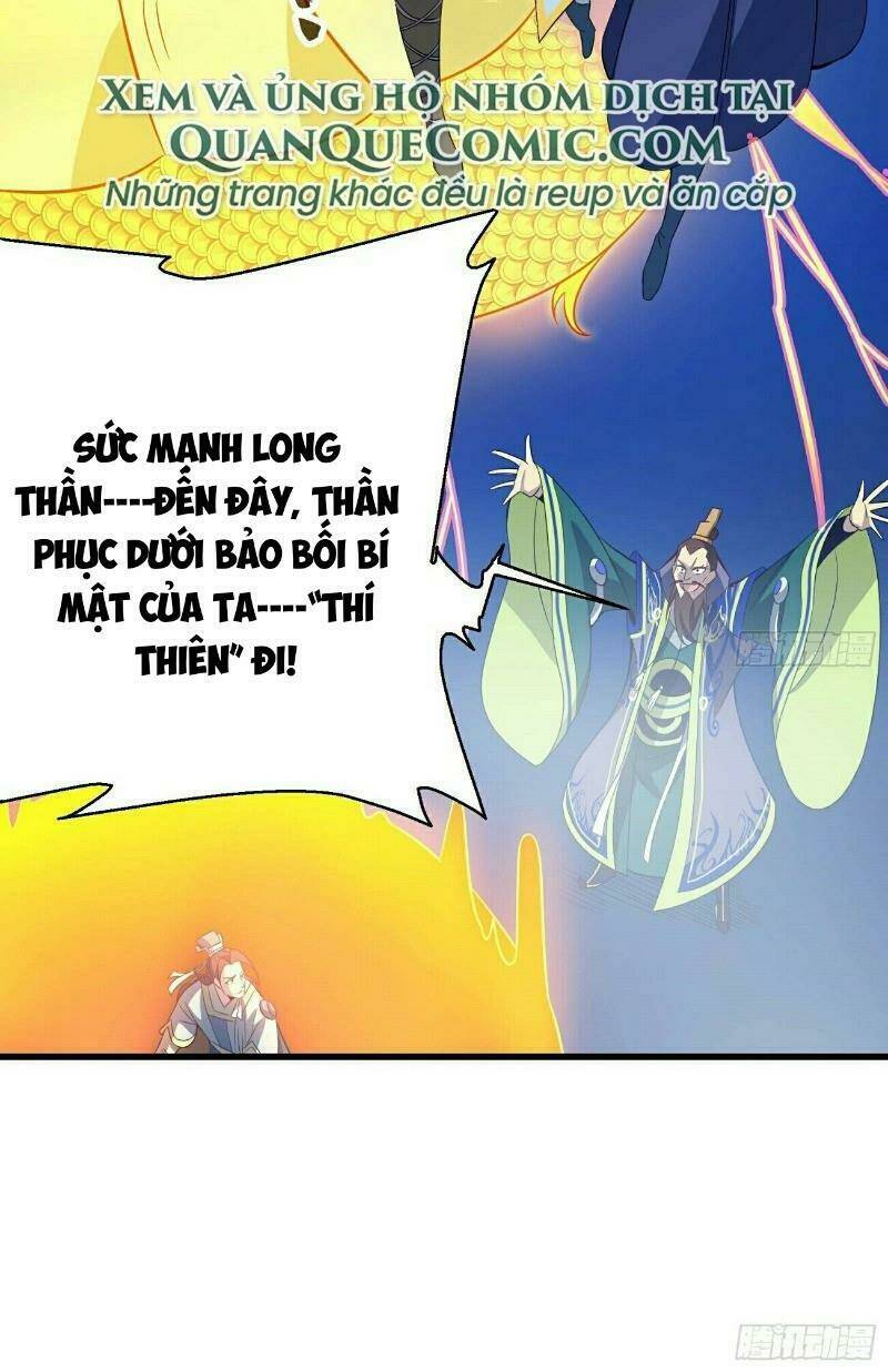 Trang 25