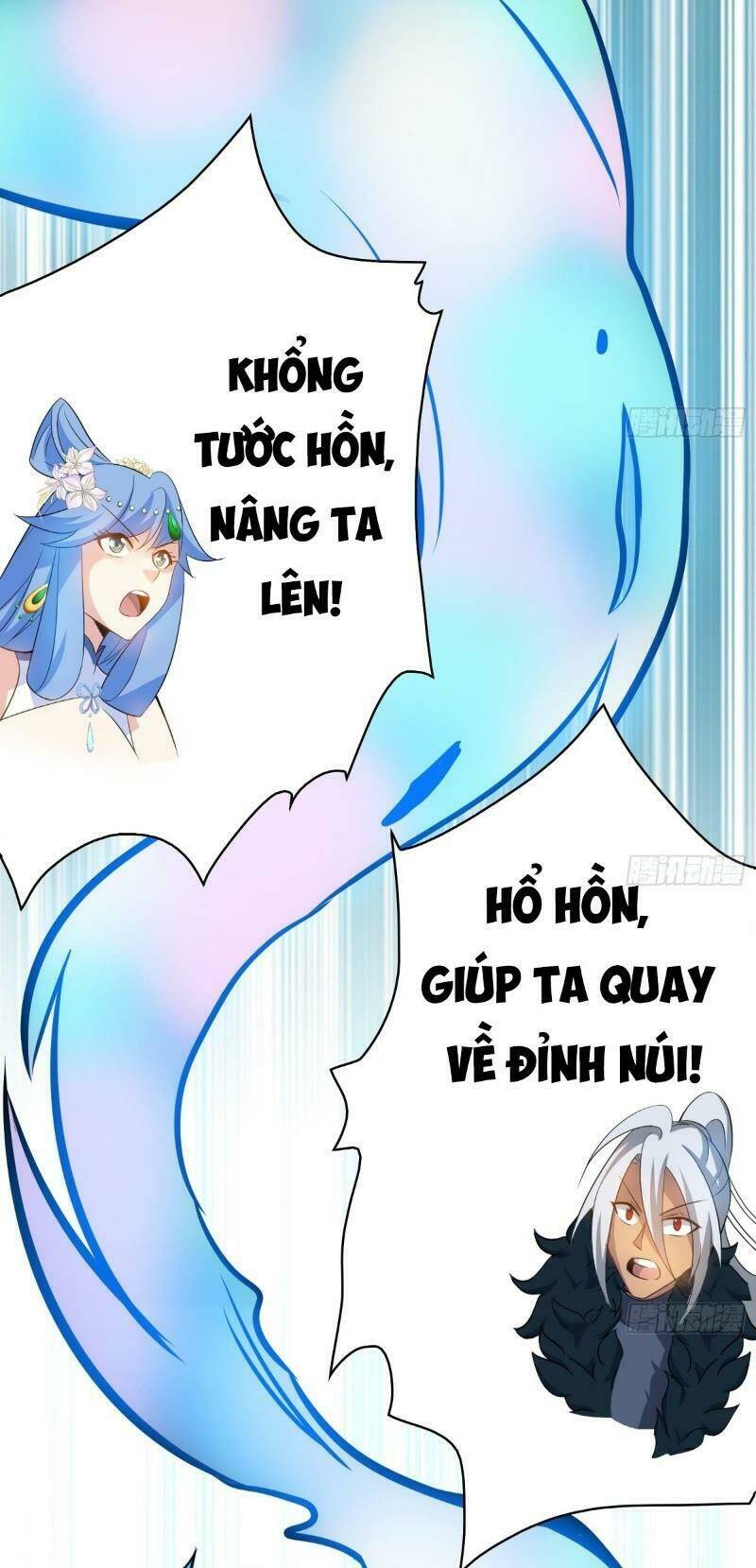 Chương 31 - Trang 17