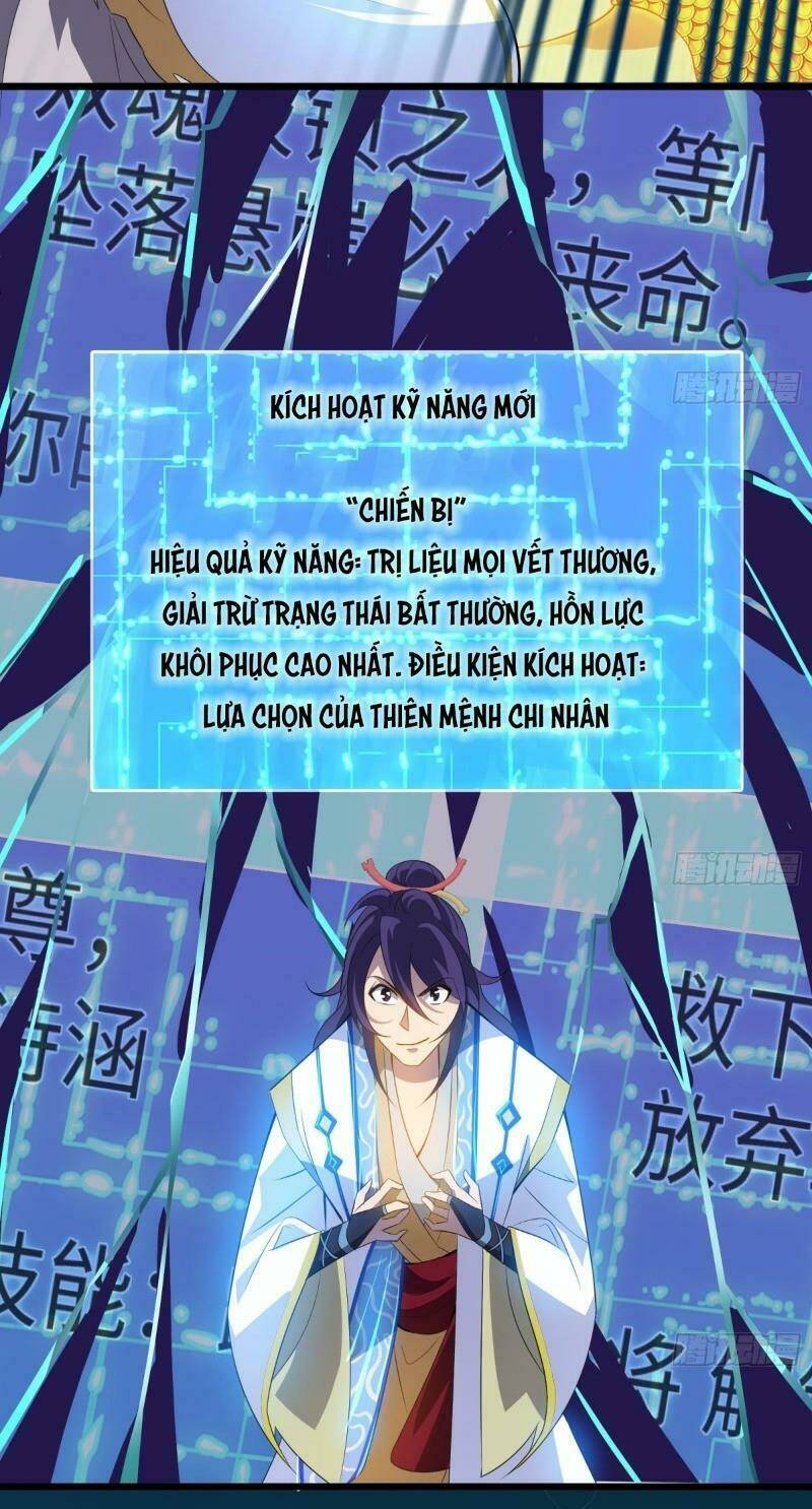 Chương 31 - Trang 21