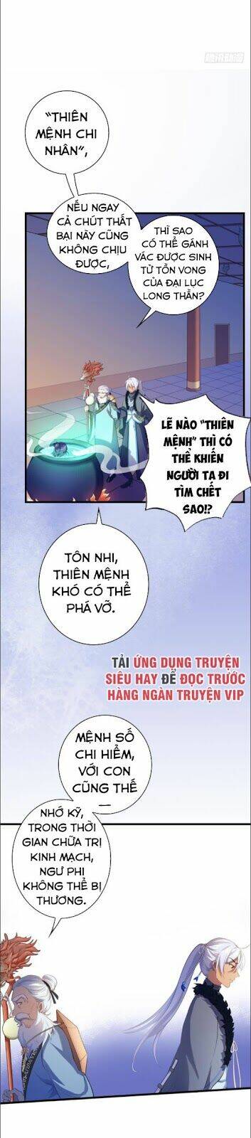 Chương 4 - Trang 4