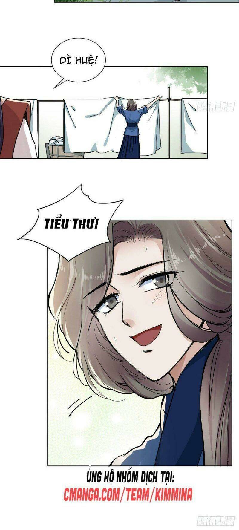 Trang 2