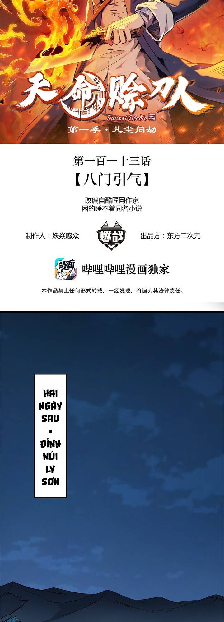 Chương 113 - Trang 2