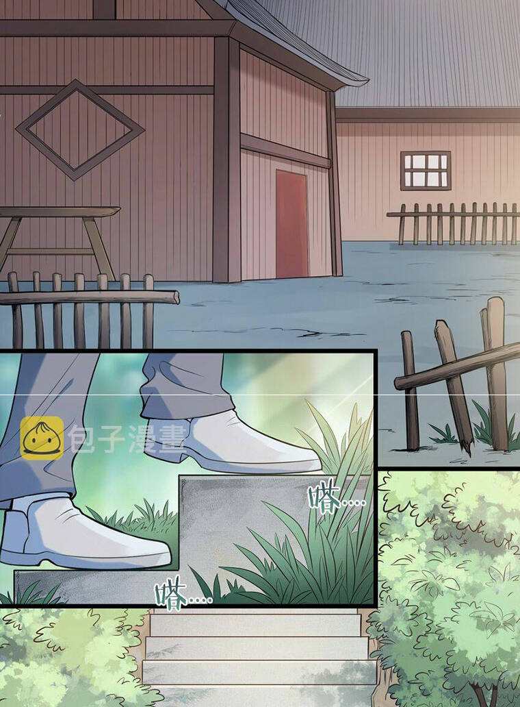 Chương 73 - Trang 6