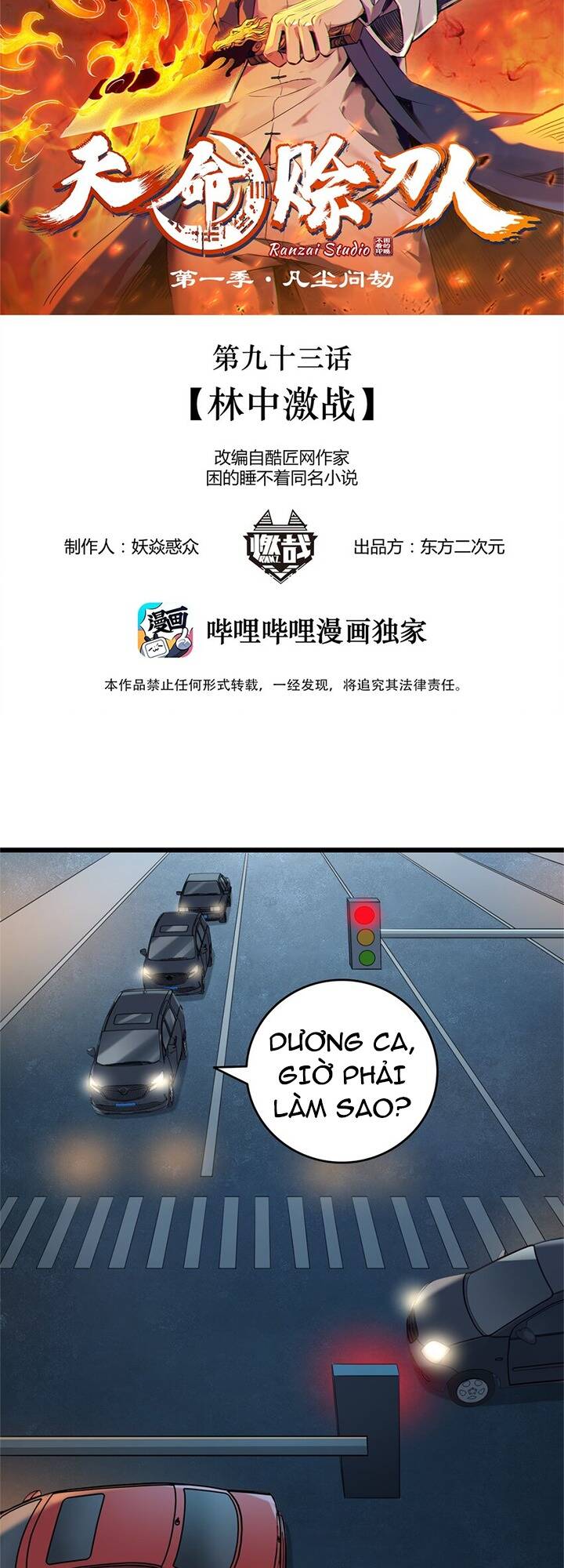 Chương 93 - Trang 2