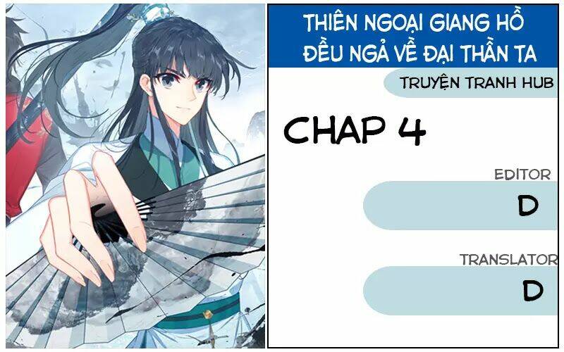 Chương 4 - Trang 1