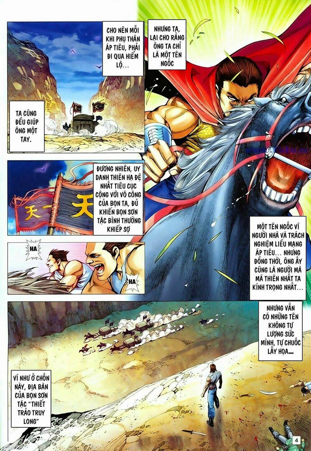 Chương 1 - Trang 4