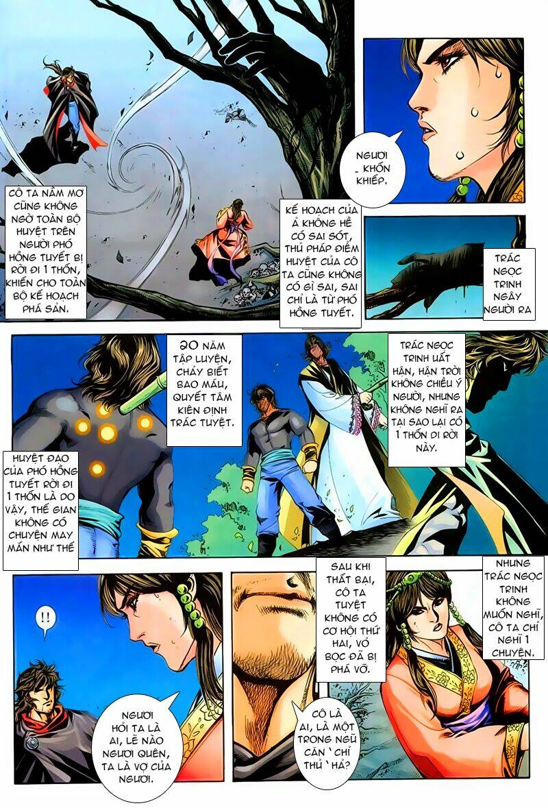 Trang 7