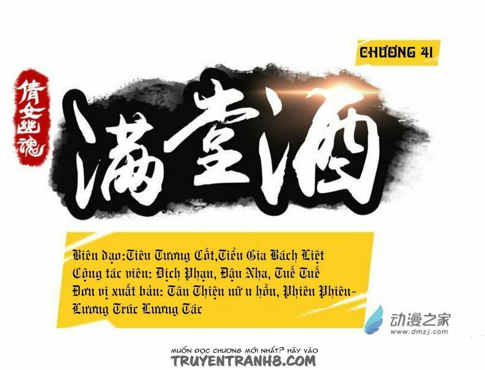 Trang 1