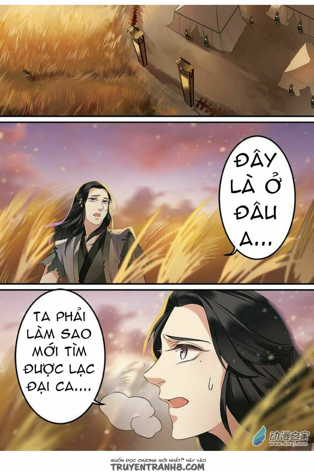 Trang 2