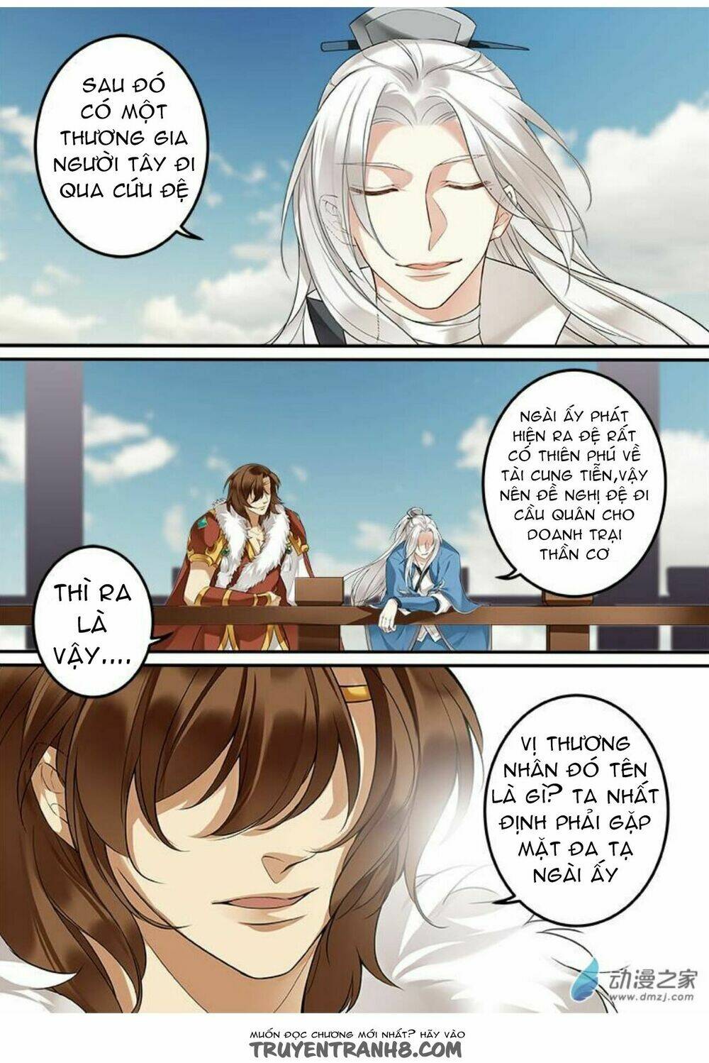 Trang 2