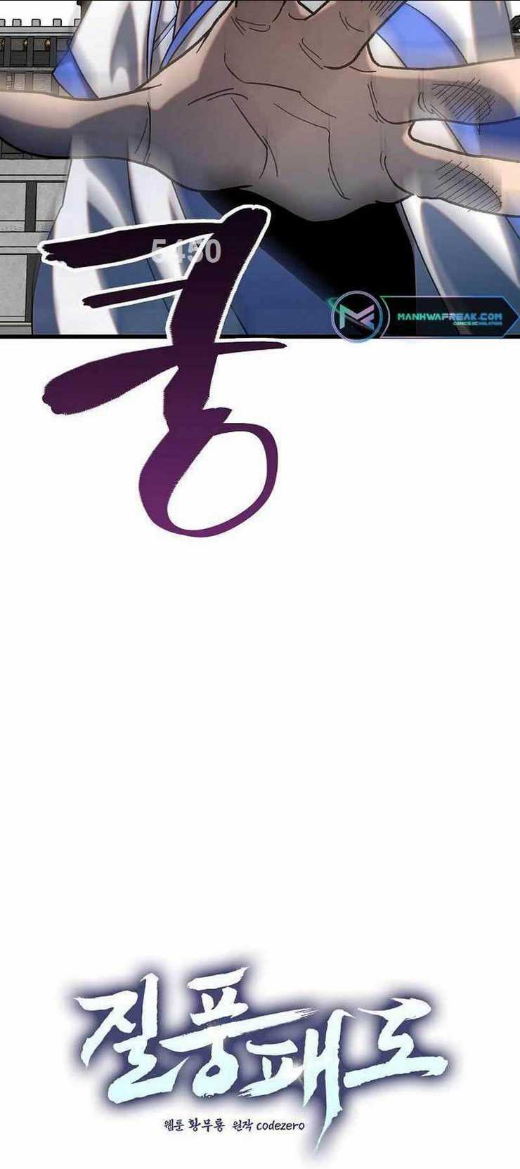 Chương 25 - Trang 2