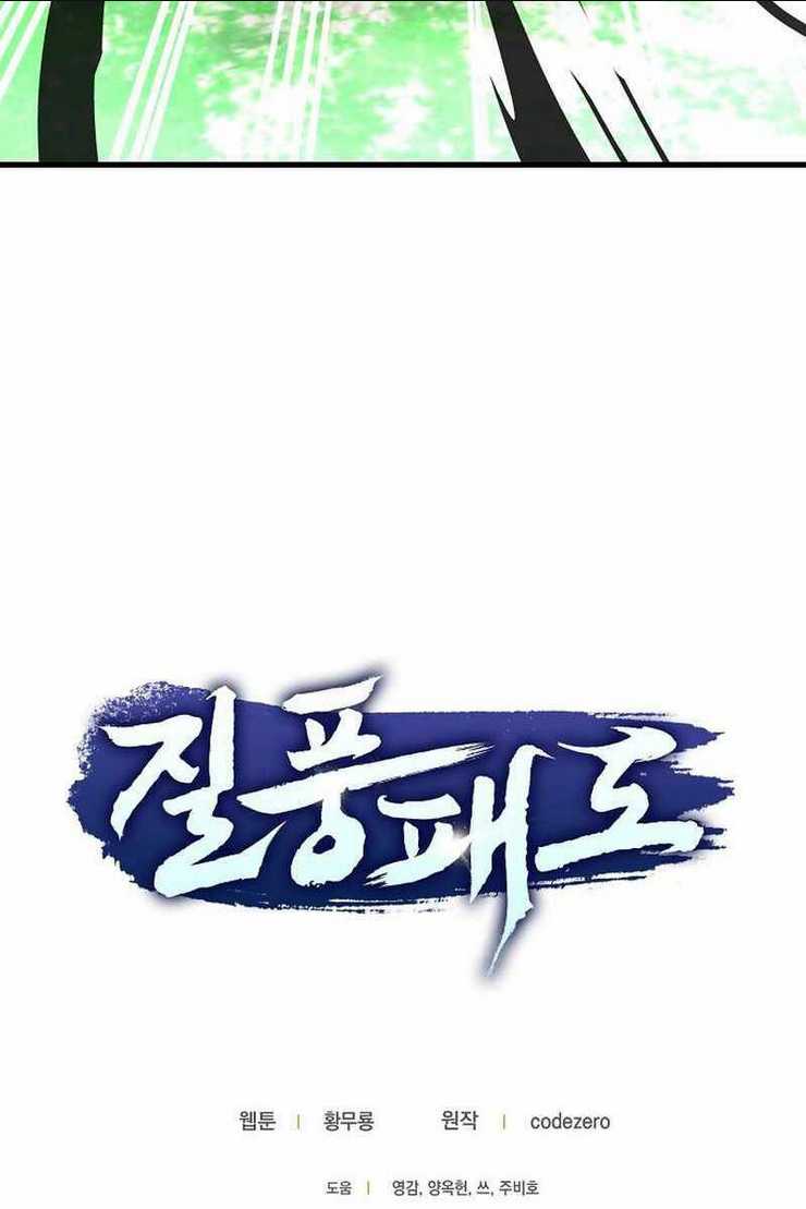 Chương 30 - Trang 67