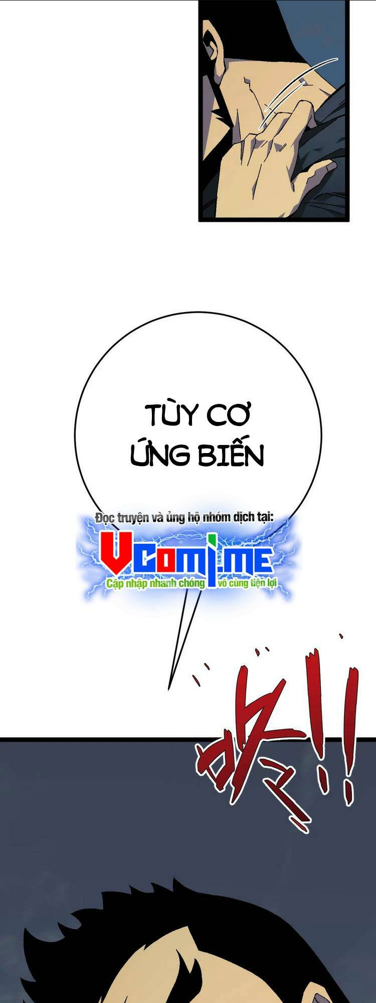 Chương 41 - Trang 58