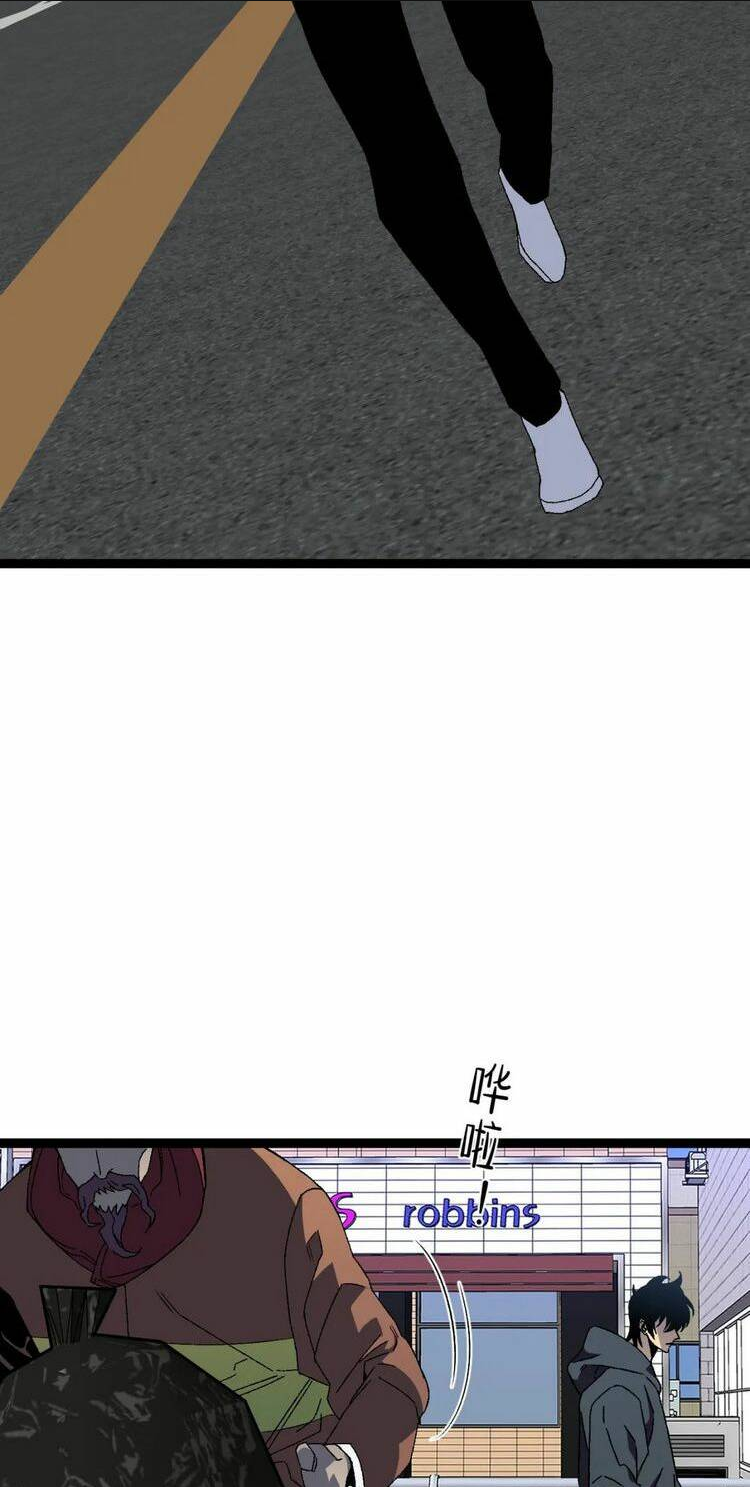 Chương 50 - Trang 36