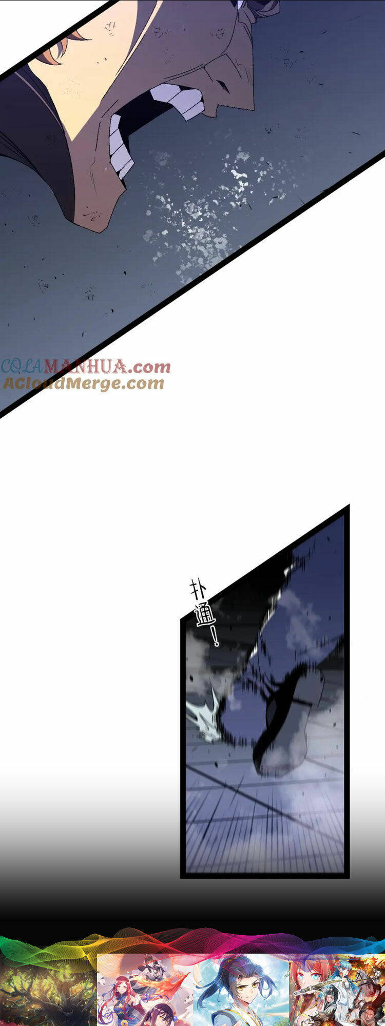 Chương 56 - Trang 10