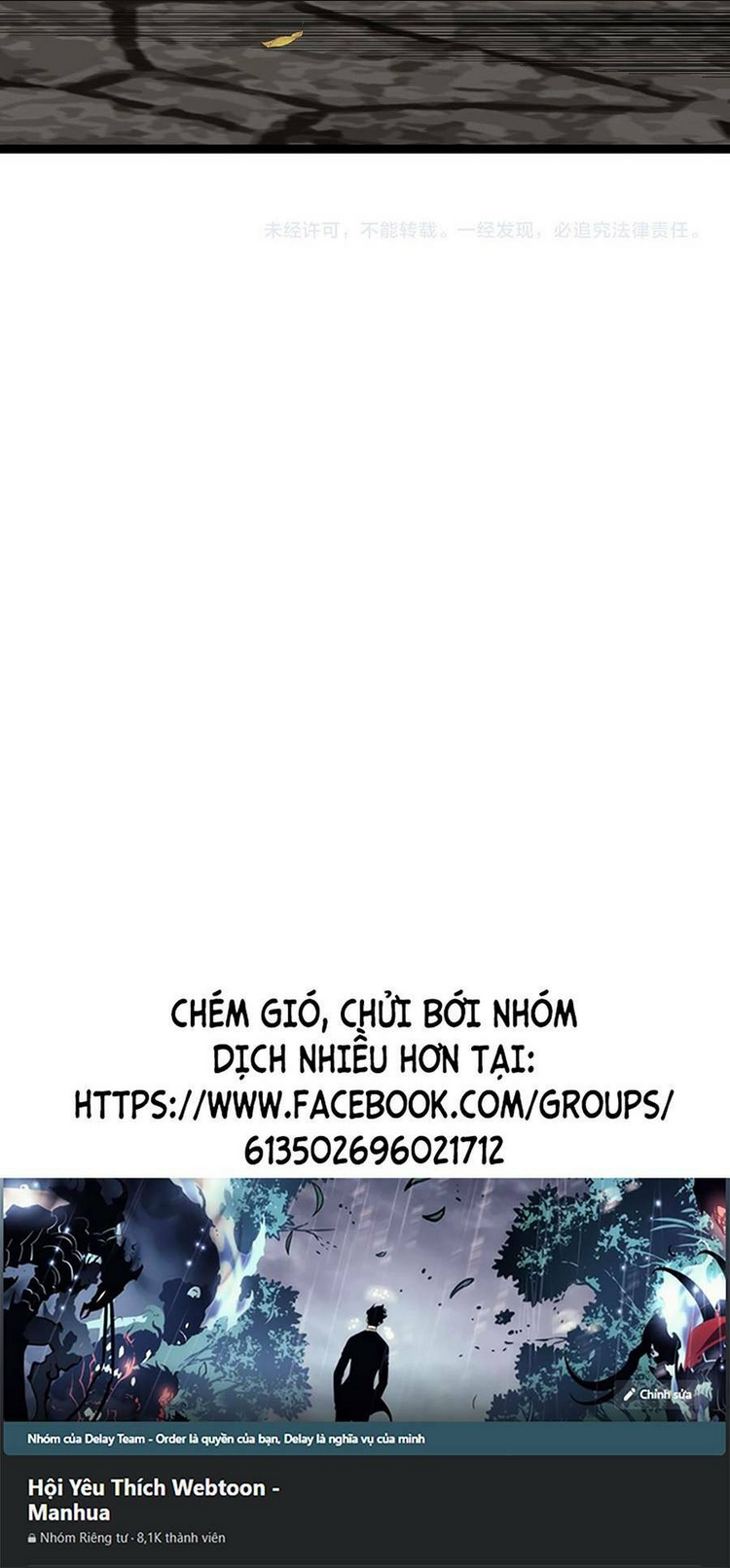 Chương 60 - Trang 90