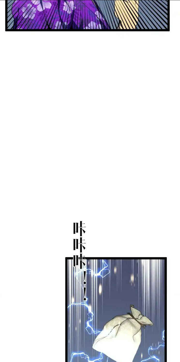 Chương 65 - Trang 3
