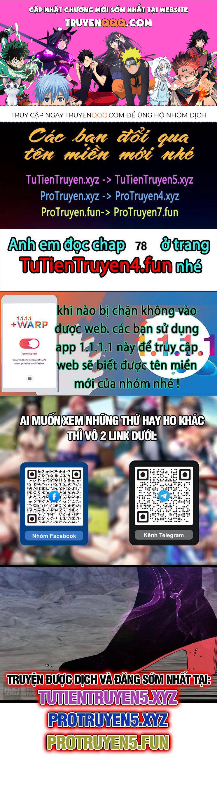 Chương 77 - Trang 1