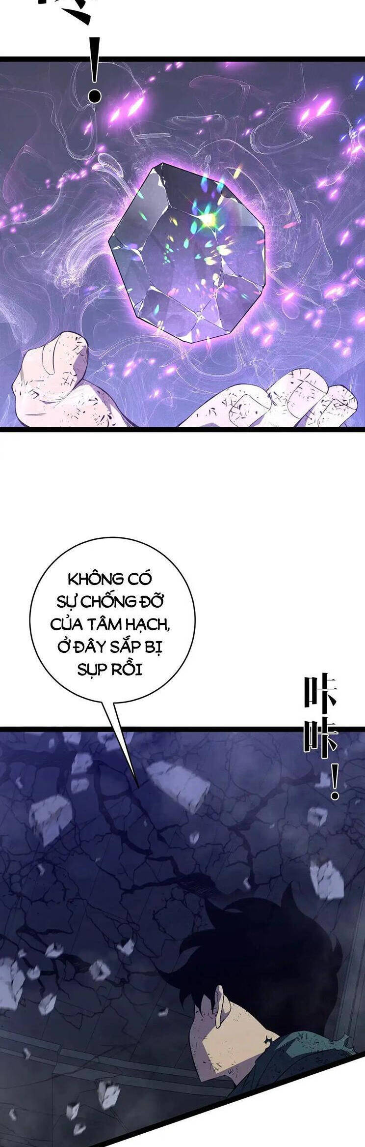 Chương 81 - Trang 26