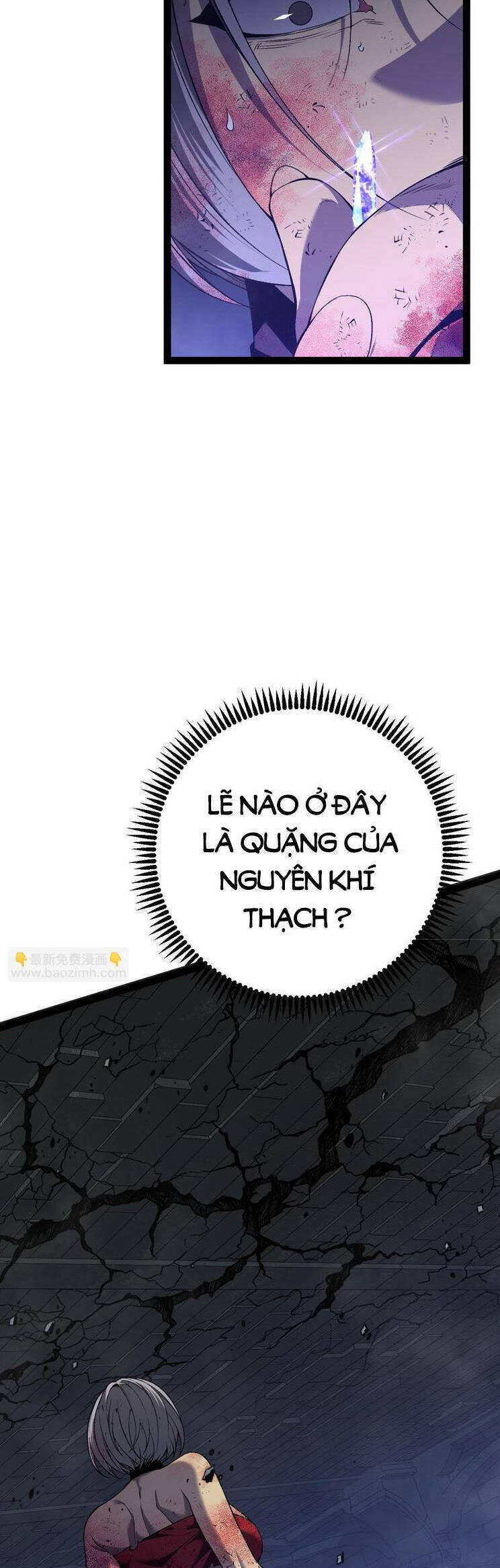 Chương 82 - Trang 12