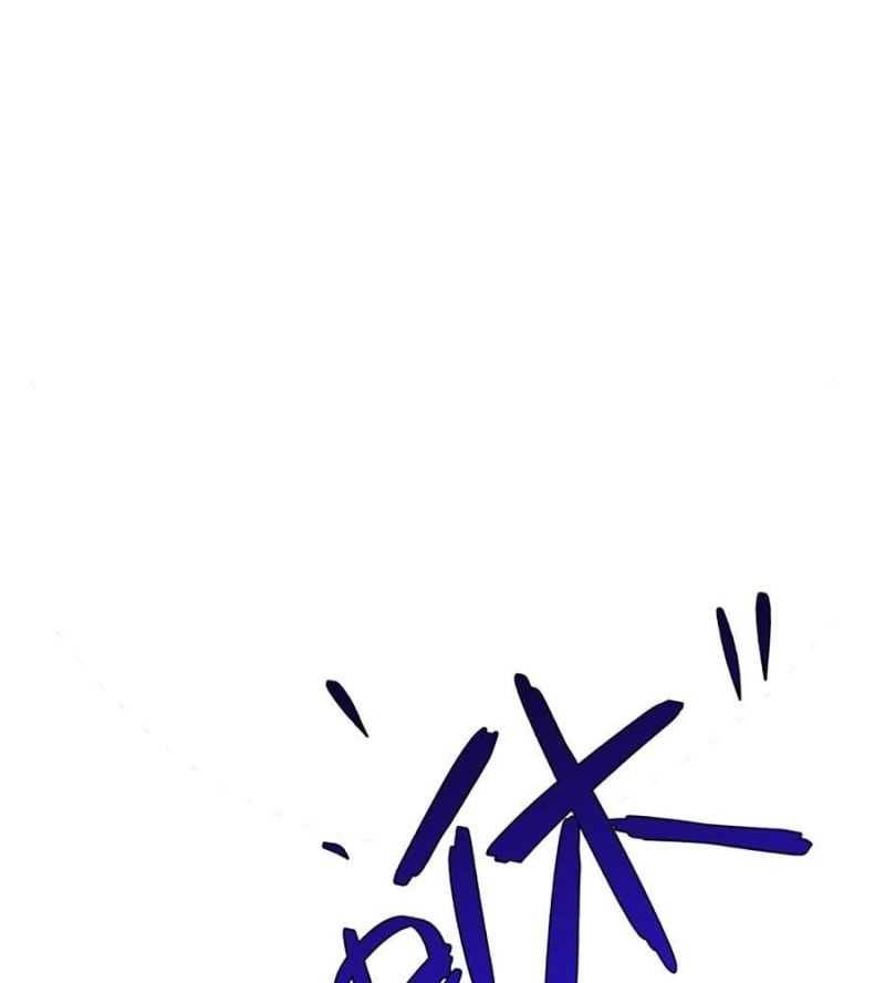 Chương 84 - Trang 67
