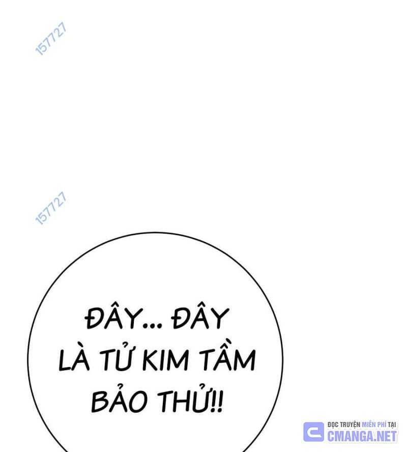 Chương 85 - Trang 17