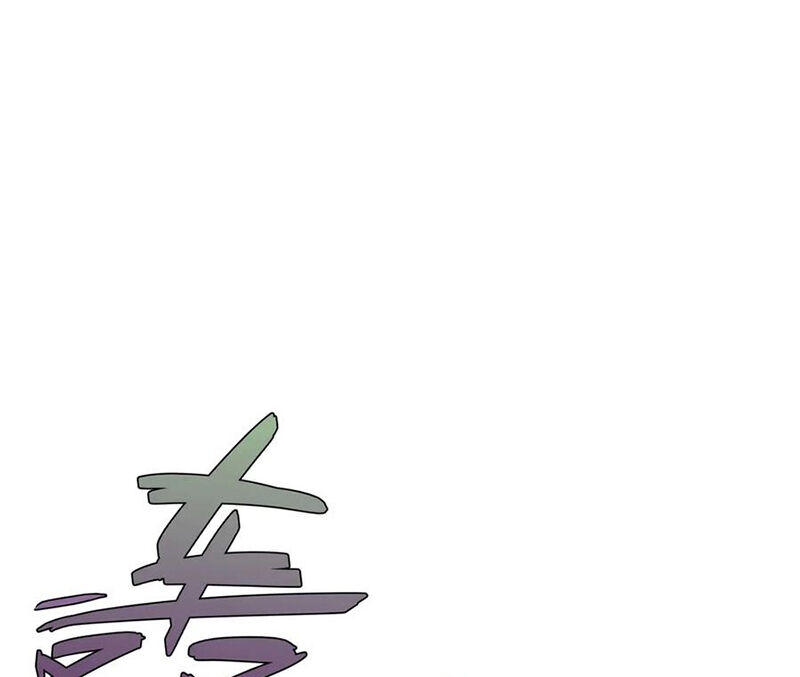 Chương 91 - Trang 125