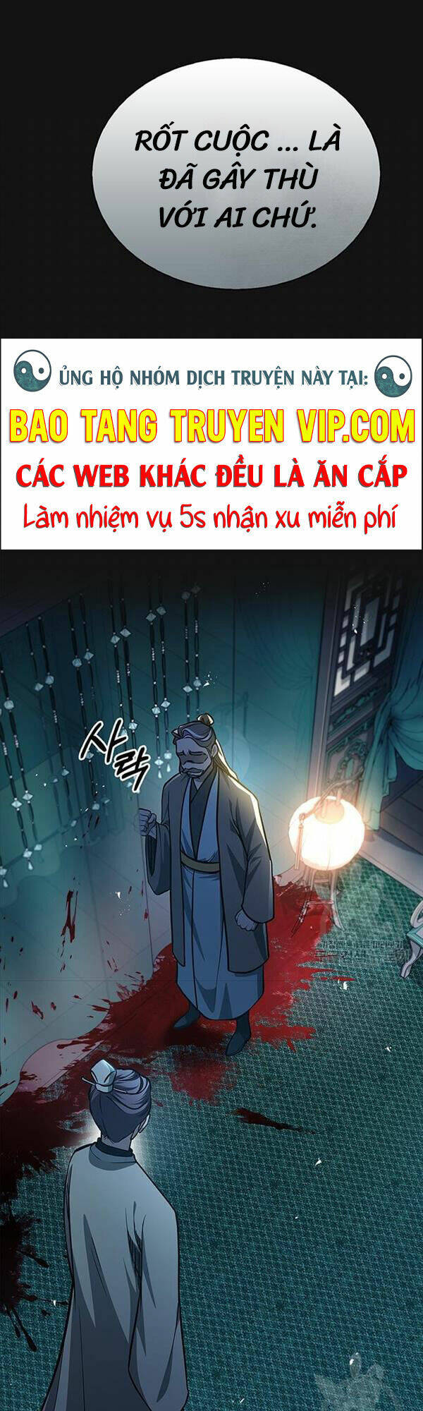 Chương 21 - Trang 1