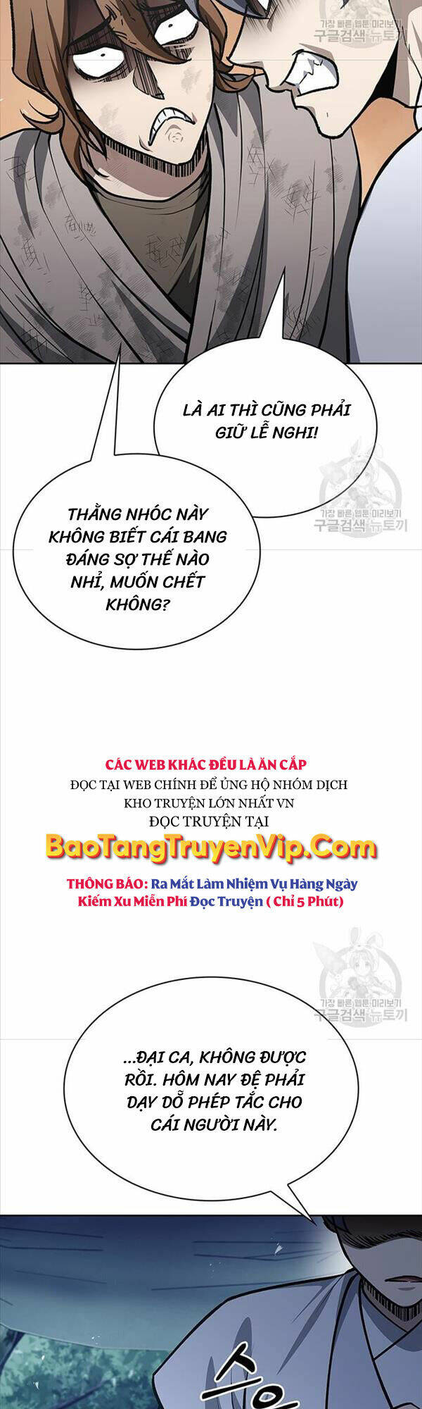 Chương 21 - Trang 24