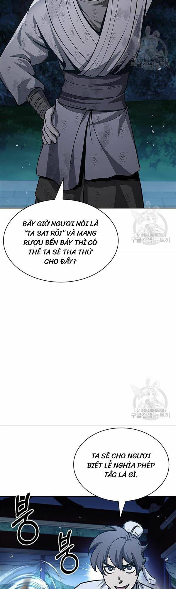 Chương 21 - Trang 26