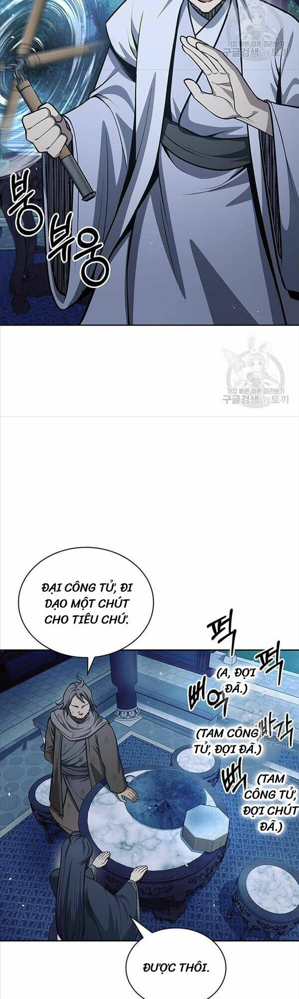 Chương 21 - Trang 27