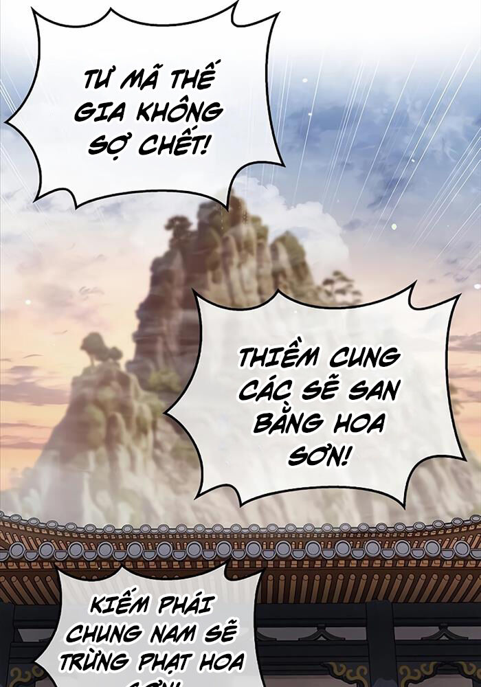 Chương 93 - Trang 21