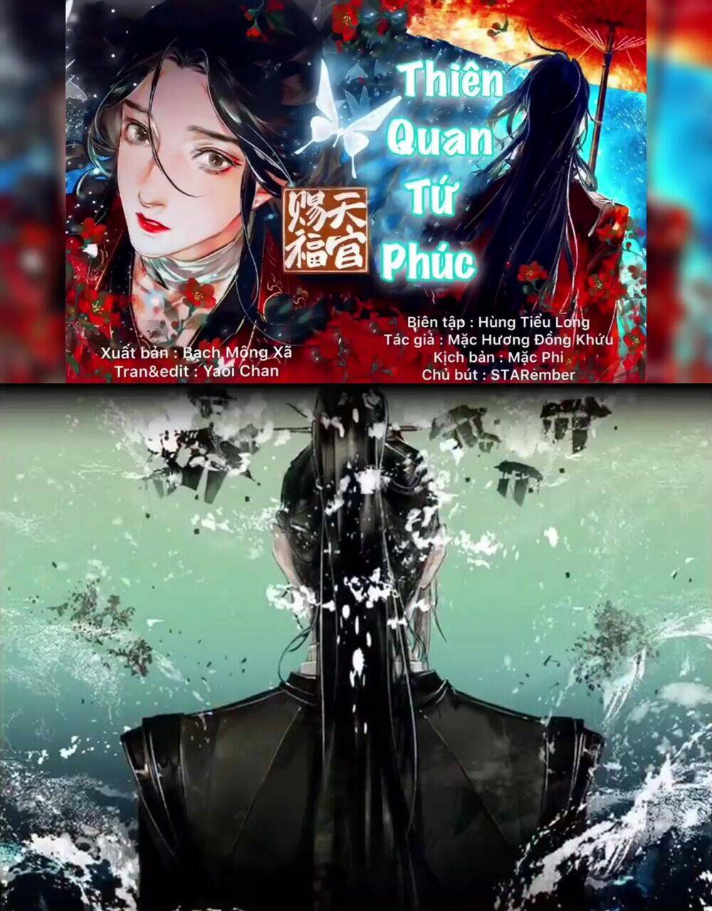 Chương 11 - Trang 1