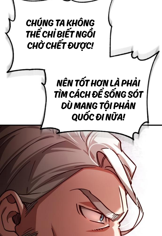 Trang 108
