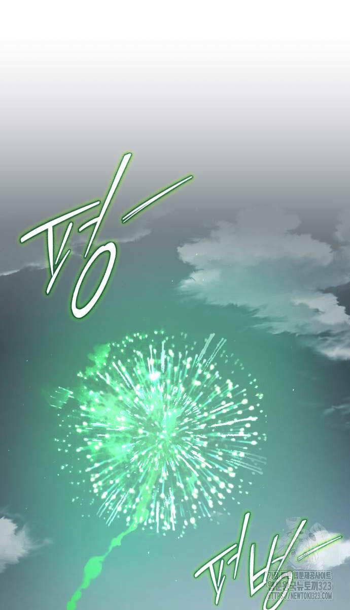 Trang 88
