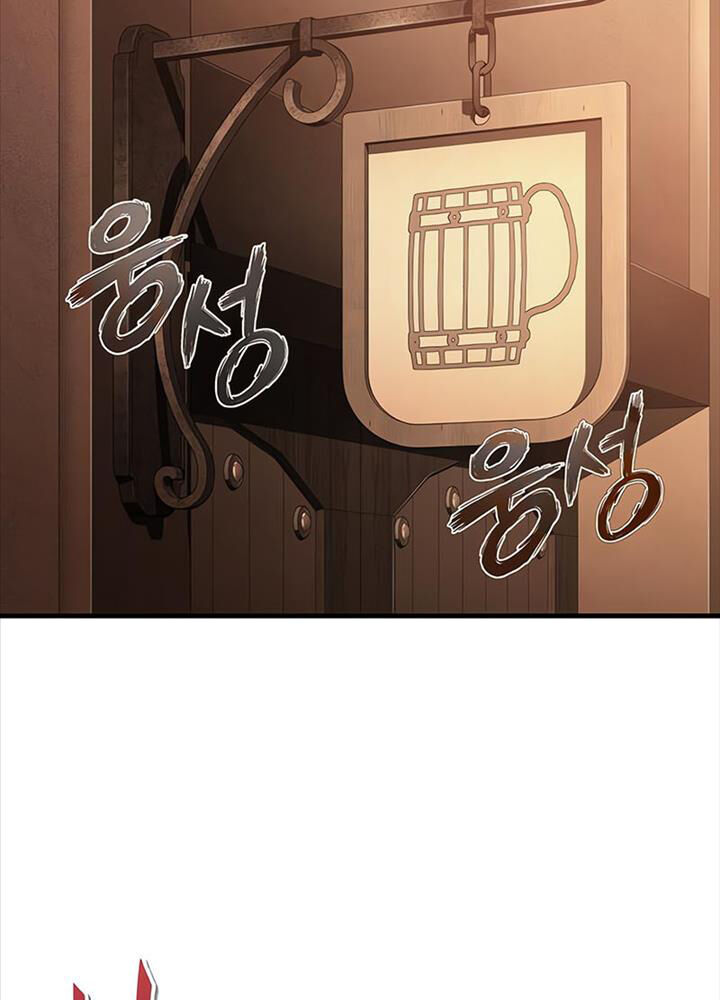 Trang 111