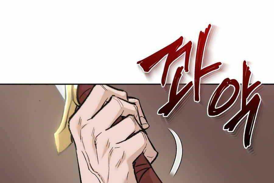 Trang 251