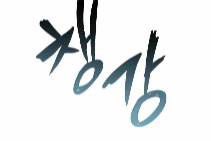 Trang 293