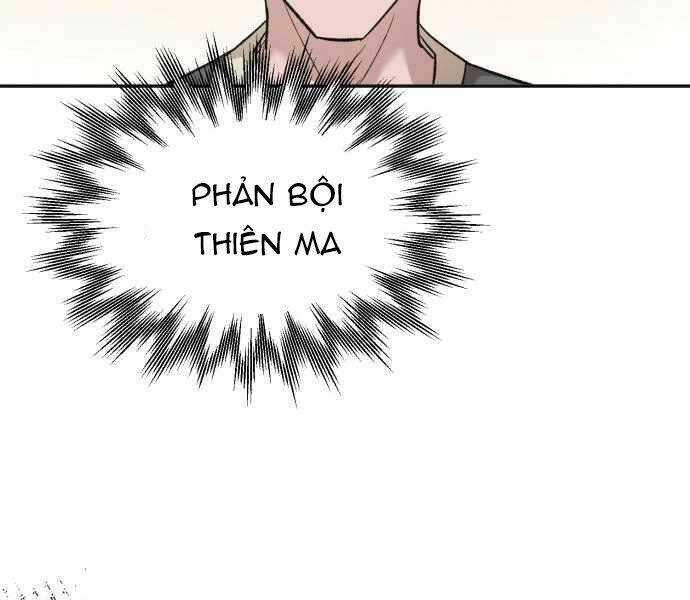 Trang 73