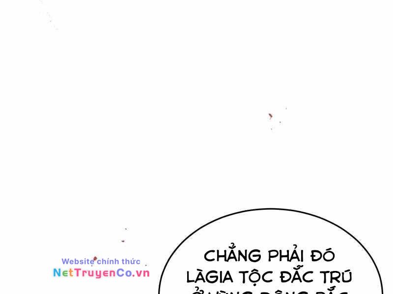 Trang 213