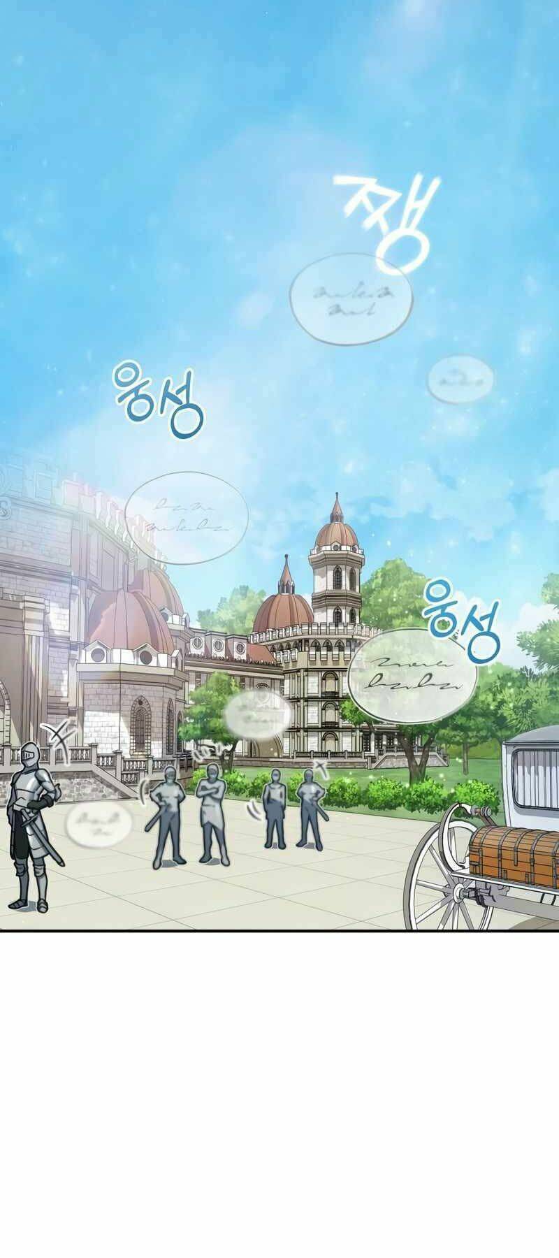 Trang 84