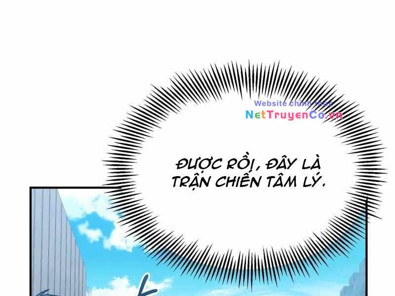 Trang 231