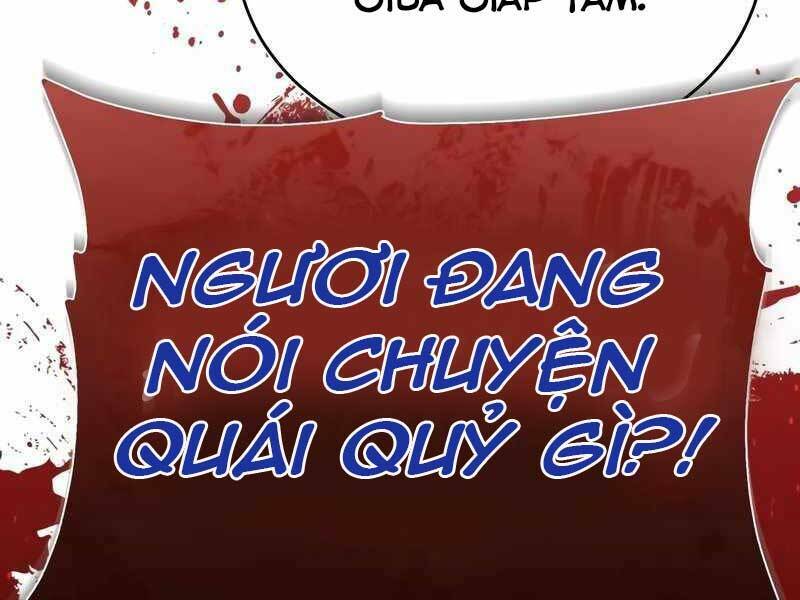Trang 255