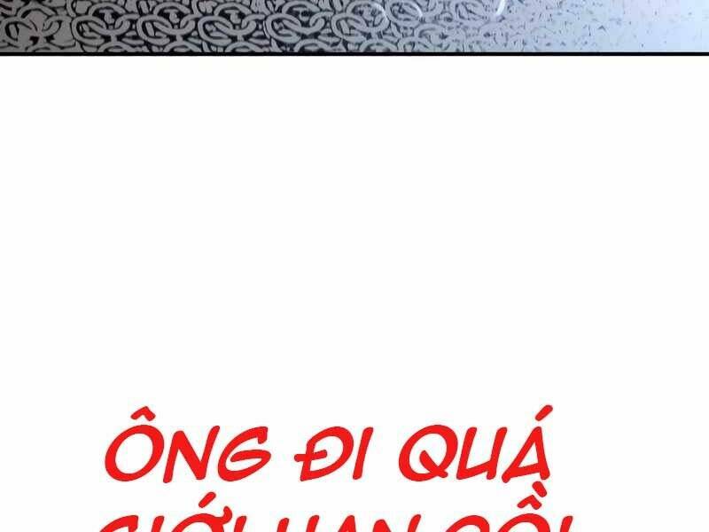 Trang 267