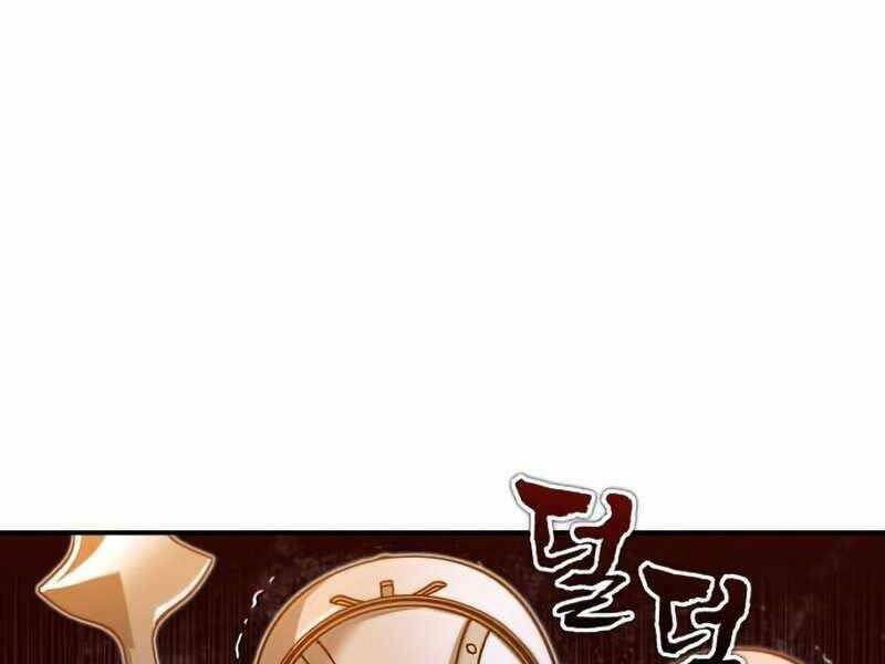 Trang 249