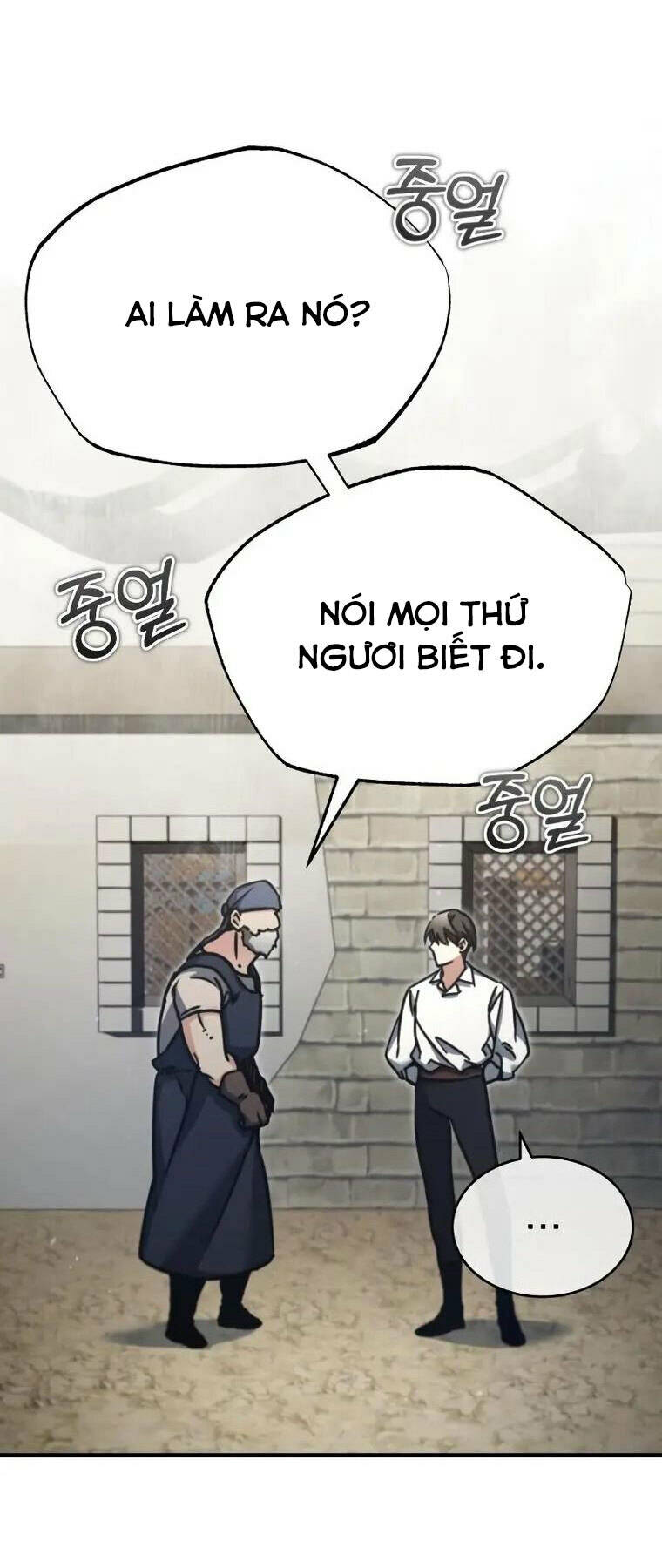 Trang 89