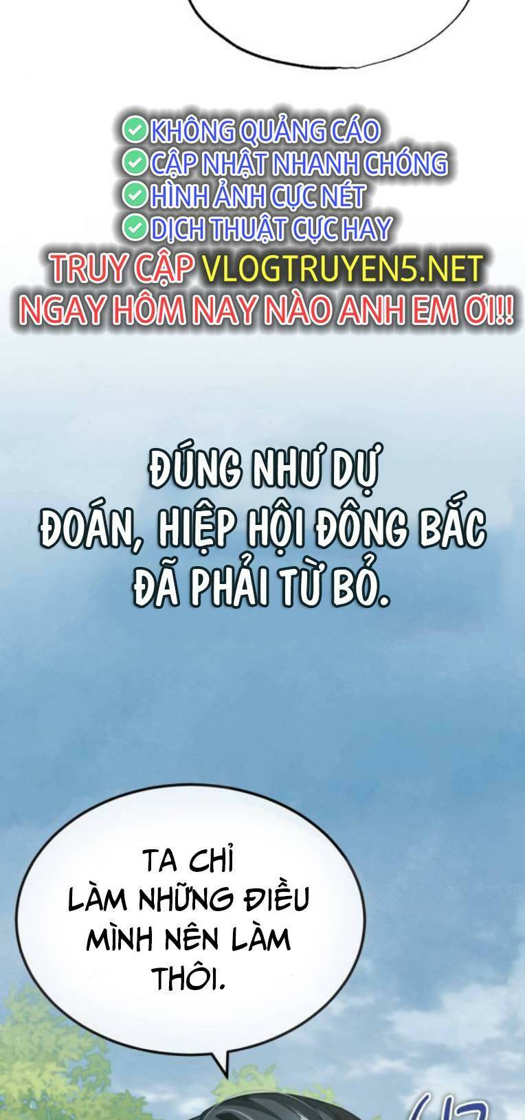 Trang 73